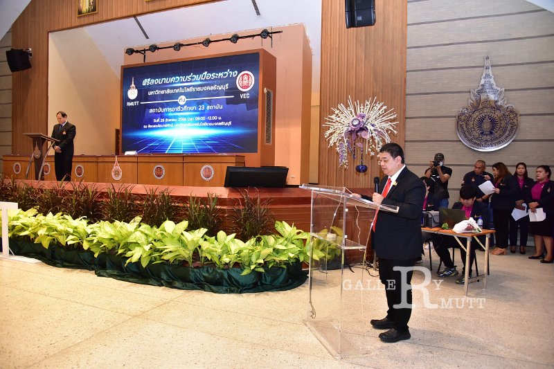 20230829-mou-021.JPG
