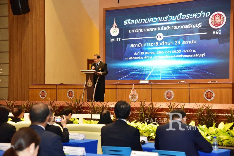 20230829-mou-036.JPG