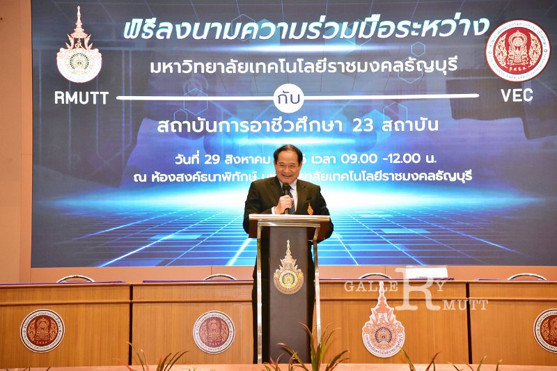 20230829-mou-041.JPG