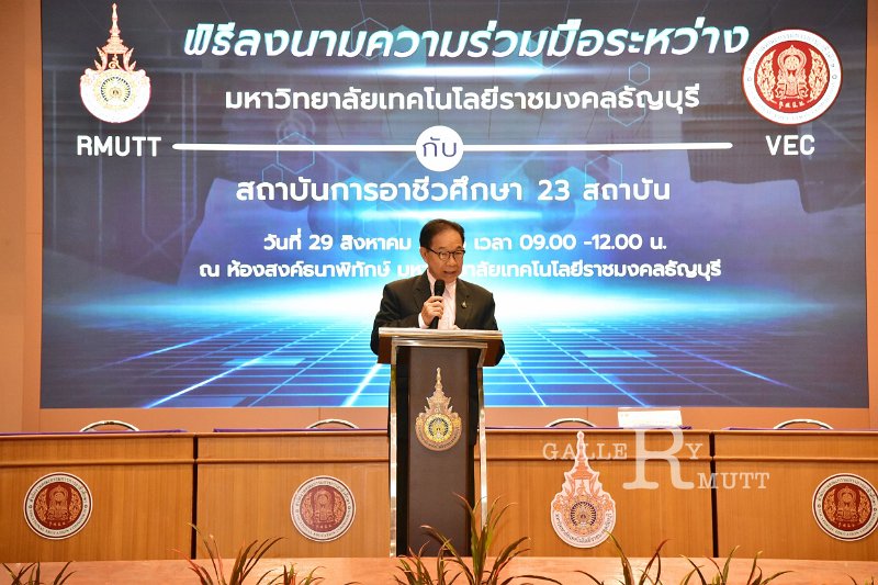 20230829-mou-059.JPG