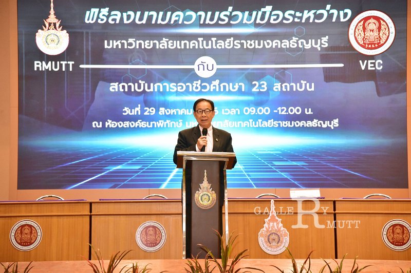 20230829-mou-060.JPG
