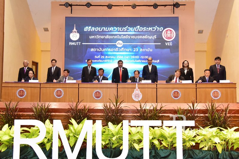 20230829-mou-073.JPG