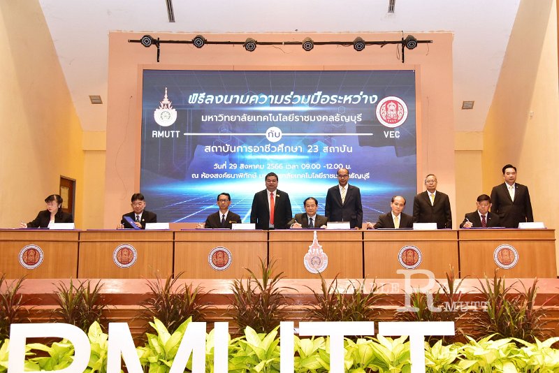 20230829-mou-088.JPG