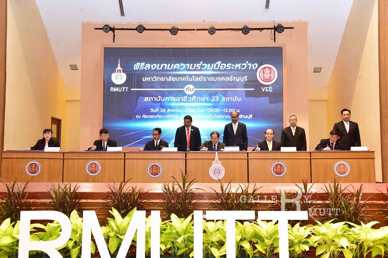 20230829-mou-090.JPG
