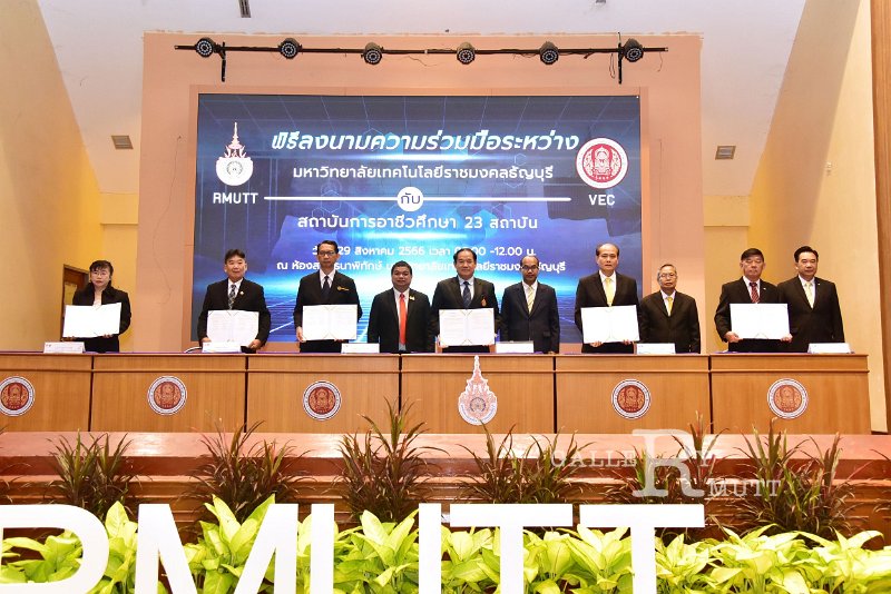 20230829-mou-091.JPG