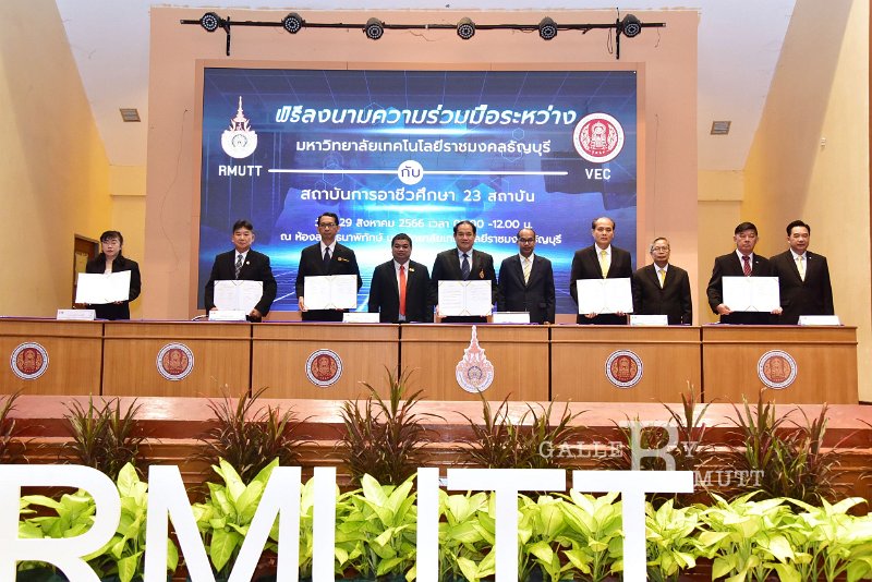 20230829-mou-092.JPG