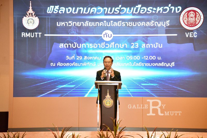20230829-mou-136.JPG