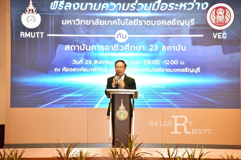 20230829-mou-137.JPG