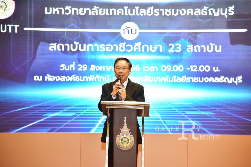 20230829-mou-139.JPG