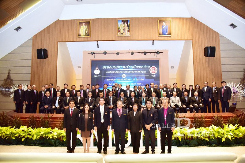 20230829-mou-156.JPG