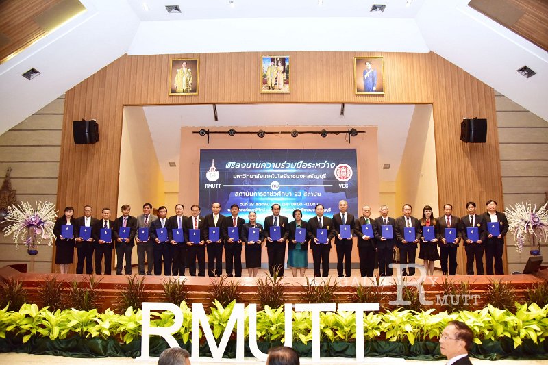 20230829-mou-158.JPG
