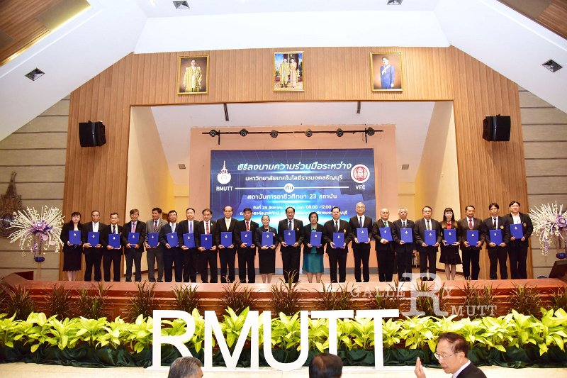 20230829-mou-159.JPG