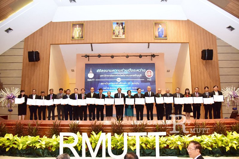 20230829-mou-160.JPG