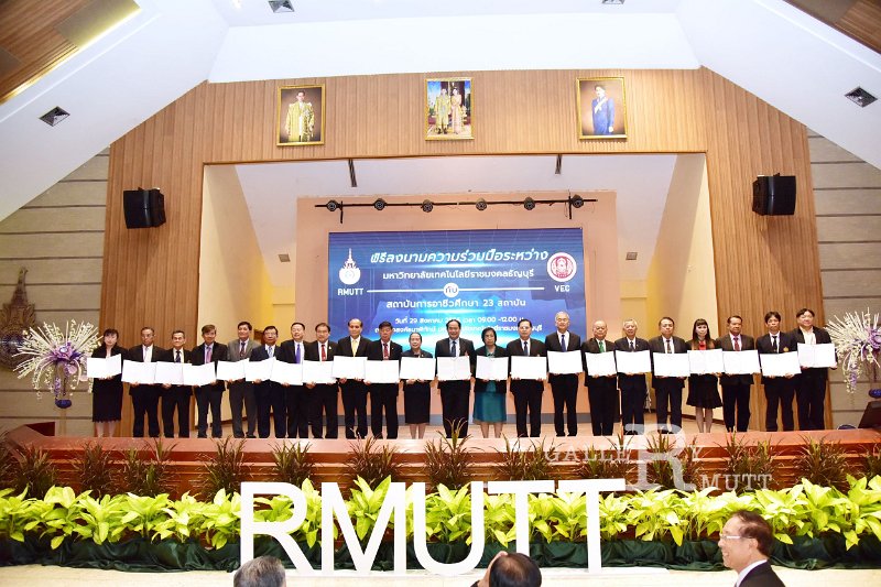 20230829-mou-161.JPG