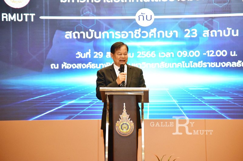 20230829-mou-166.JPG