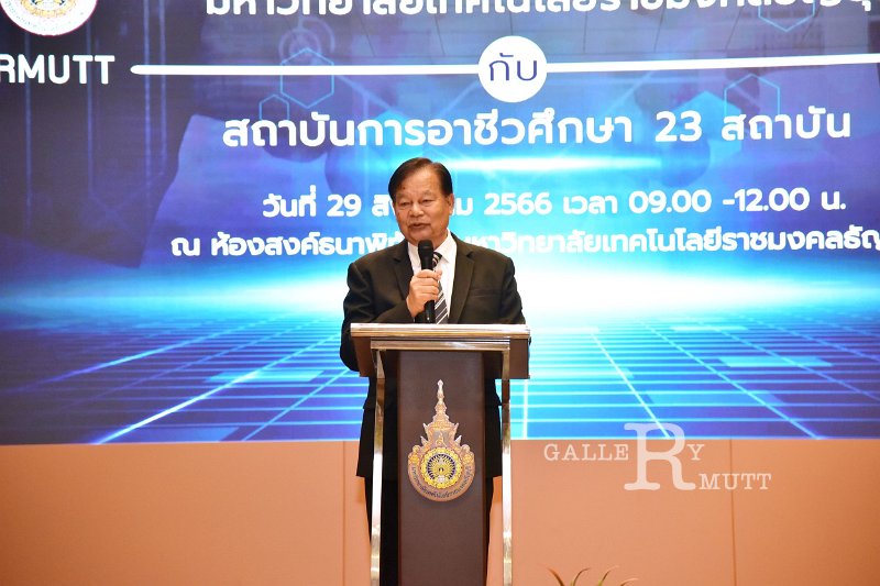 20230829-mou-167.JPG