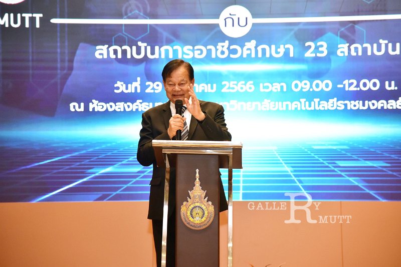 20230829-mou-169.JPG