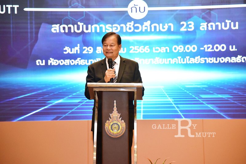 20230829-mou-170.JPG
