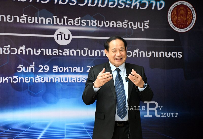 20230829-mou-178.JPG