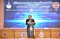 20230829-mou-040