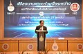 20230829-mou-059