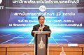20230829-mou-063