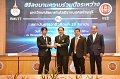 20230829-mou-119