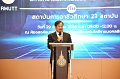 20230829-mou-166