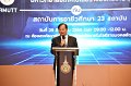 20230829-mou-167