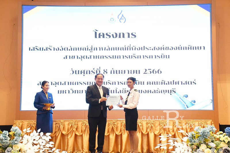 20230908-liberal-arts-49.JPG