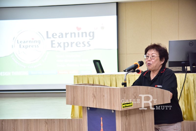 20230912-Learning-Express-104.JPG