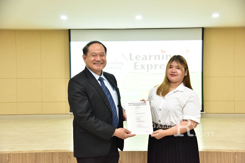 20230912-Learning-Express-111.JPG