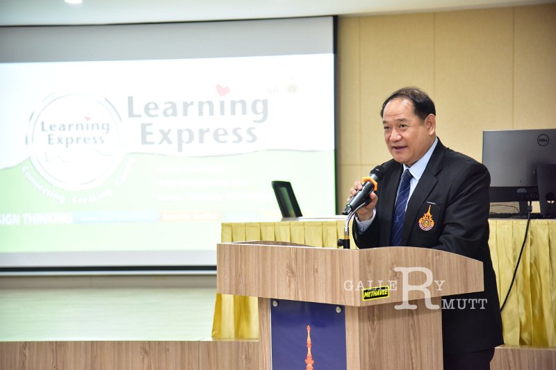20230912-Learning-Express-113.JPG