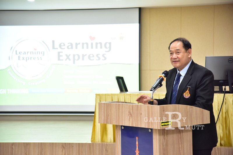 20230912-Learning-Express-115.JPG