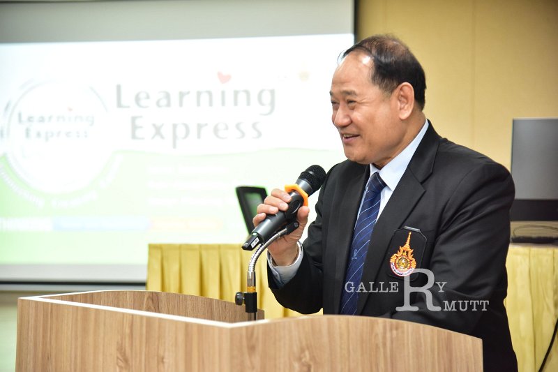 20230912-Learning-Express-123.JPG