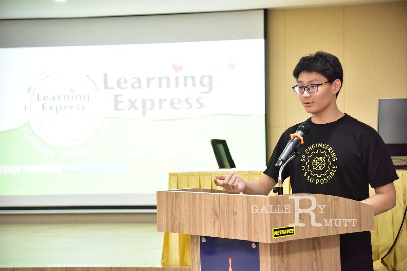 20230912-Learning-Express-90.JPG