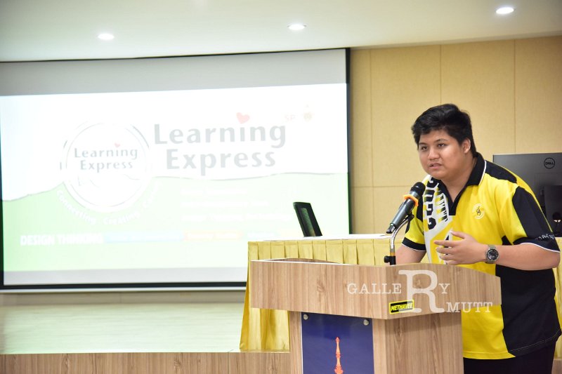 20230912-Learning-Express-97.JPG