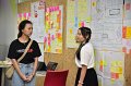 20230912-Learning-Express-11
