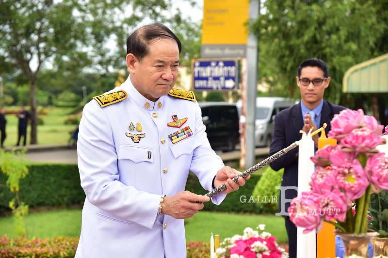 20230915-Rajamangala-Day-056.JPG