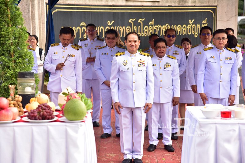 20230915-Rajamangala-Day-137.JPG