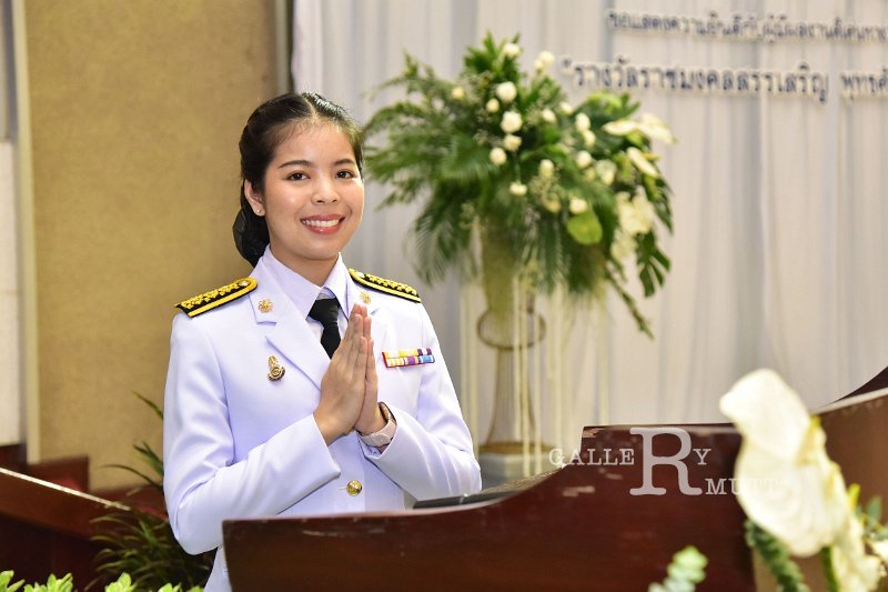 20230915-Rajamangala-Day-301.JPG