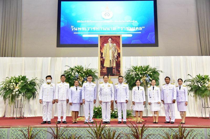 20230915-Rajamangala-Day-351.JPG