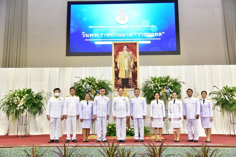 20230915-Rajamangala-Day-352.JPG