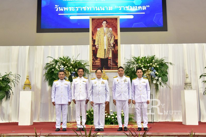 20230915-Rajamangala-Day-355.JPG