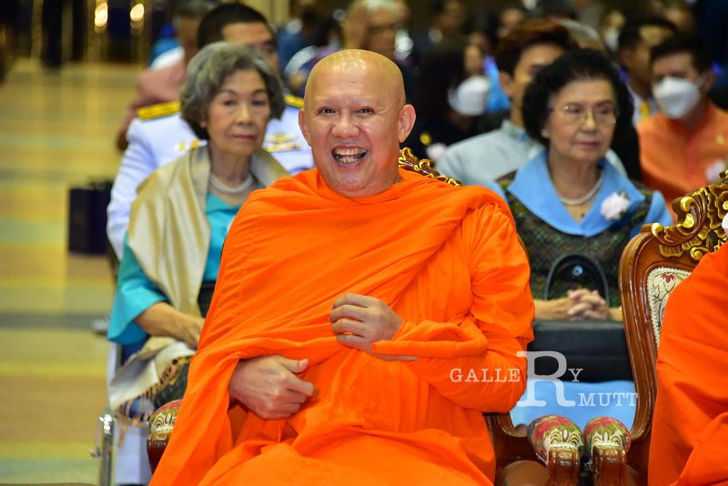20230915-Rajamangala-013.JPG