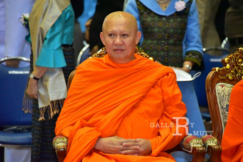 20230915-Rajamangala-017.JPG