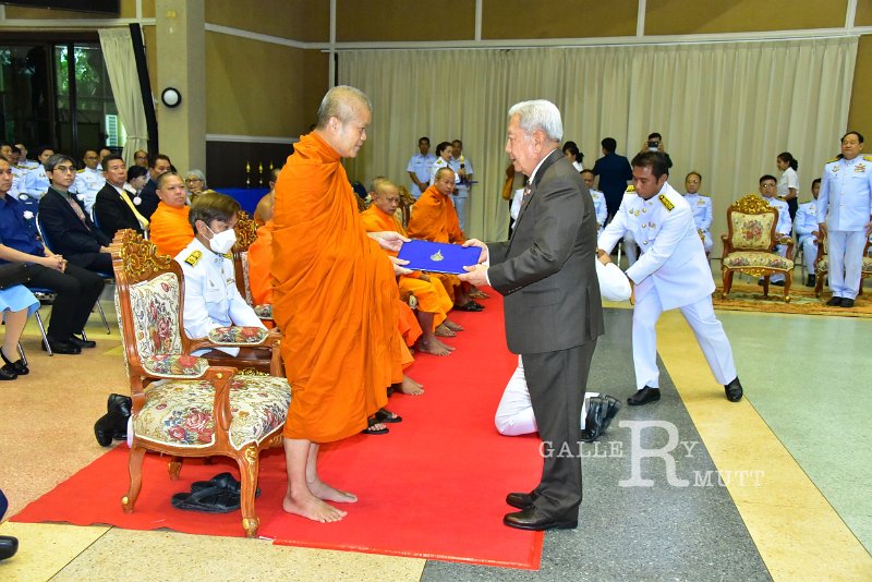 20230915-Rajamangala-058.JPG