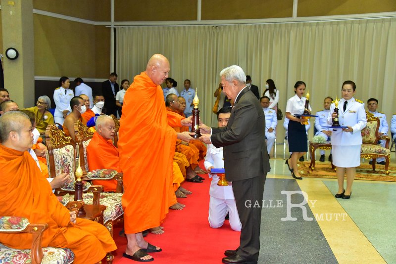 20230915-Rajamangala-059.JPG