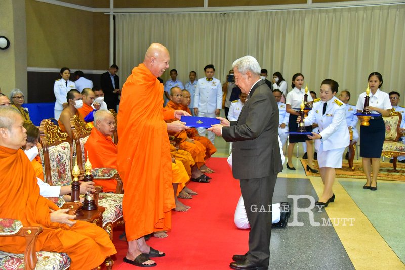 20230915-Rajamangala-060.JPG