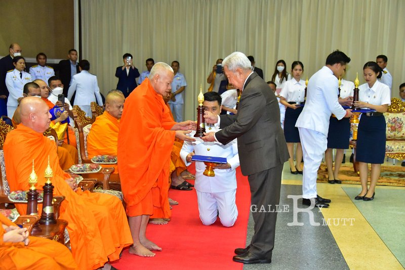 20230915-Rajamangala-061.JPG